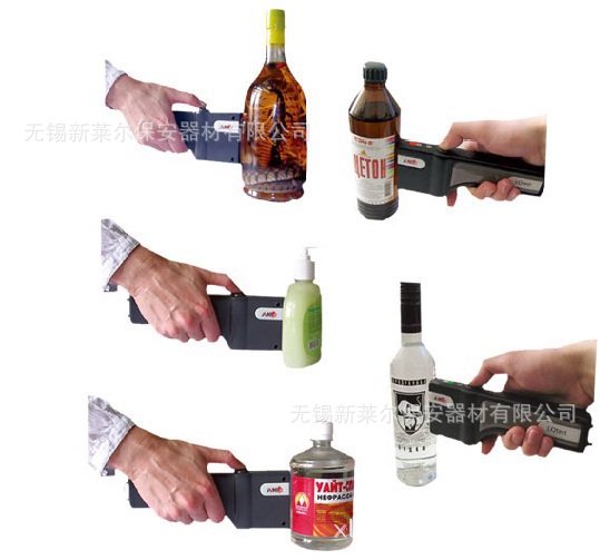 中国一级代理危险液体探测器