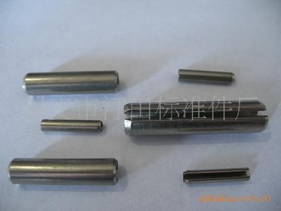 供应销 弹性圆柱销 不锈钢弹性圆柱销 GB879 DIN1481【厂家直供】