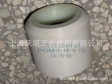 ݌ĥ݆ ۰݆ TPU݆ CеÉ݆