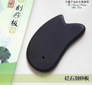 产地批发砭石制品 各类刮痧板 珠子 挂件 首饰种类齐全价格公道|ms