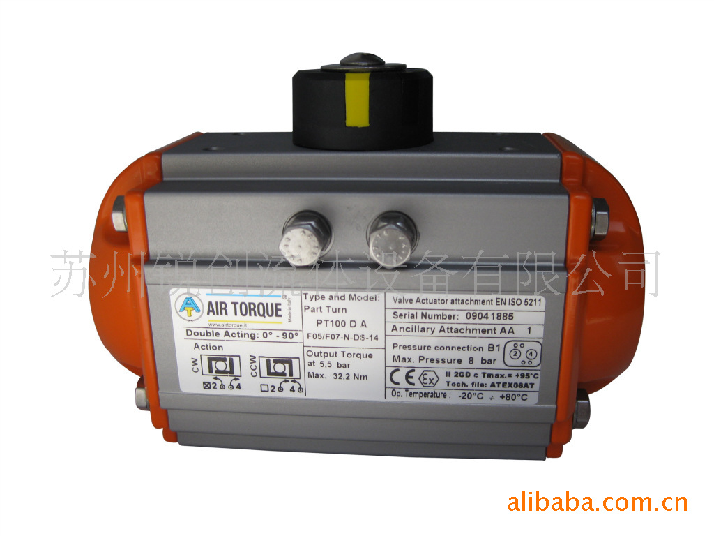 供应意大利原装AIRTORQUE气动执行器,air torque 气缸，AT气动头