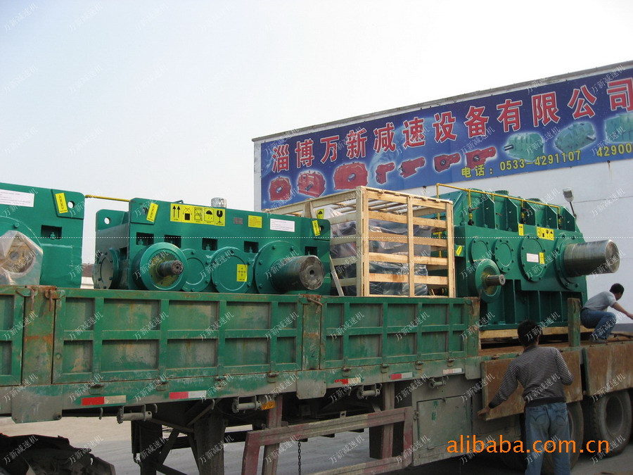 供应H2SH10大功率减速机/齿轮箱