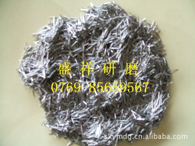 研磨抛光针 抛光针 不锈钢磁力研磨针 不锈钢抛光针