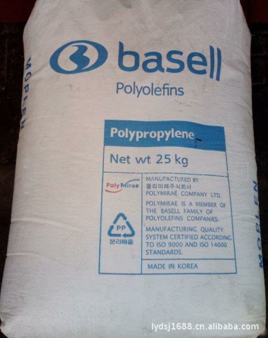供应 RP6068聚丙烯PP巴塞尔RP12-1