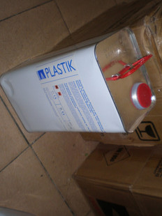 德国进口可喷灵CRAMOLIN 线路板透明保护漆 120854（5L）三防漆