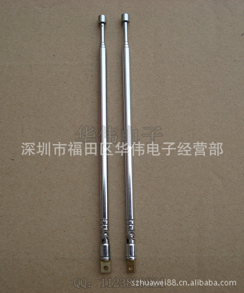 专业生产和批发供应6126-4万向 拉杆天线系列旋转天线伸缩天线