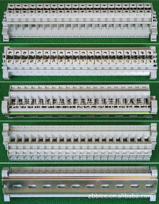 UK阻燃纯铜导轨式接线端子排 螺钉框式|ms