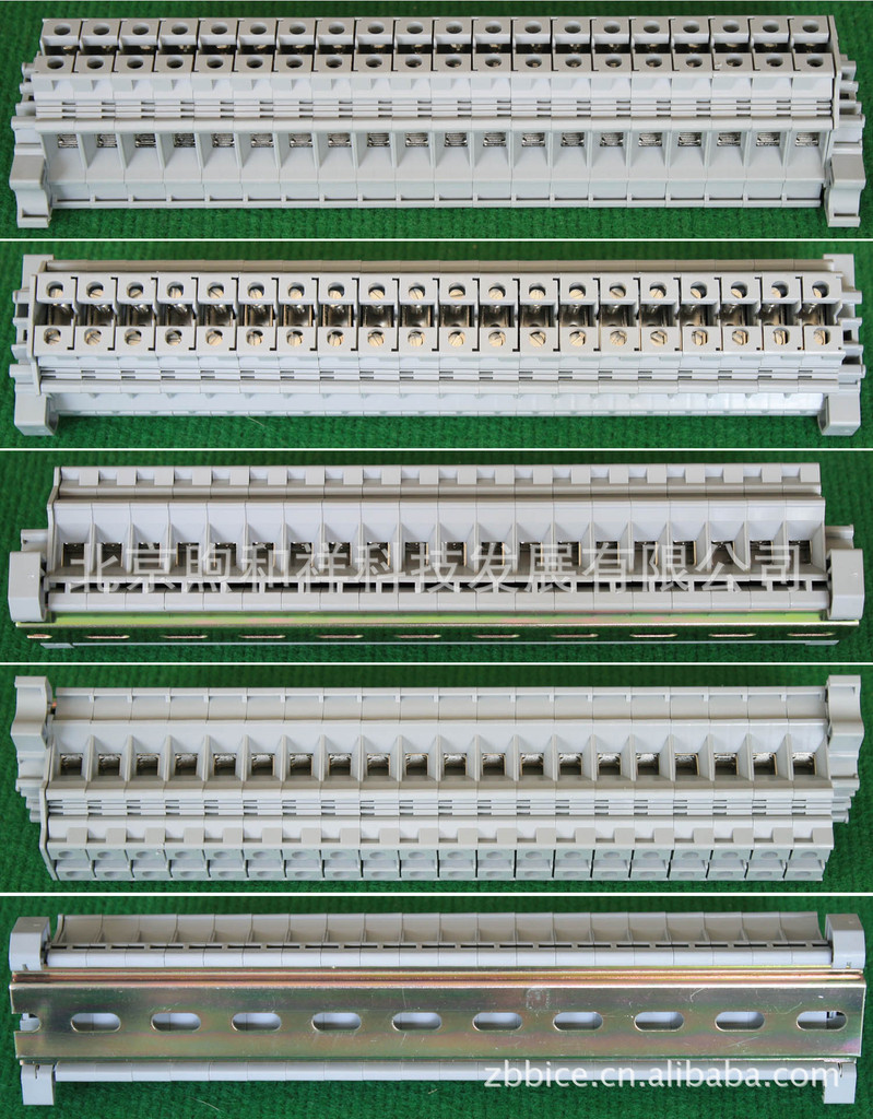 UK阻燃纯铜导轨式接线端子排 螺钉框式|ms