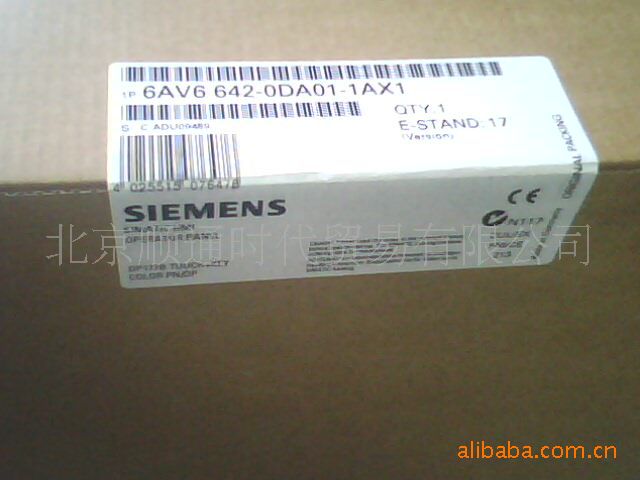 6AV6 642-0DA01-1AX1 西门子触摸屏 OP177B 6" PN/DP