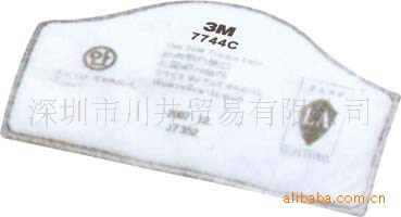 7744C有机蒸气异味及颗粒物过滤棉，7744C过滤棉
