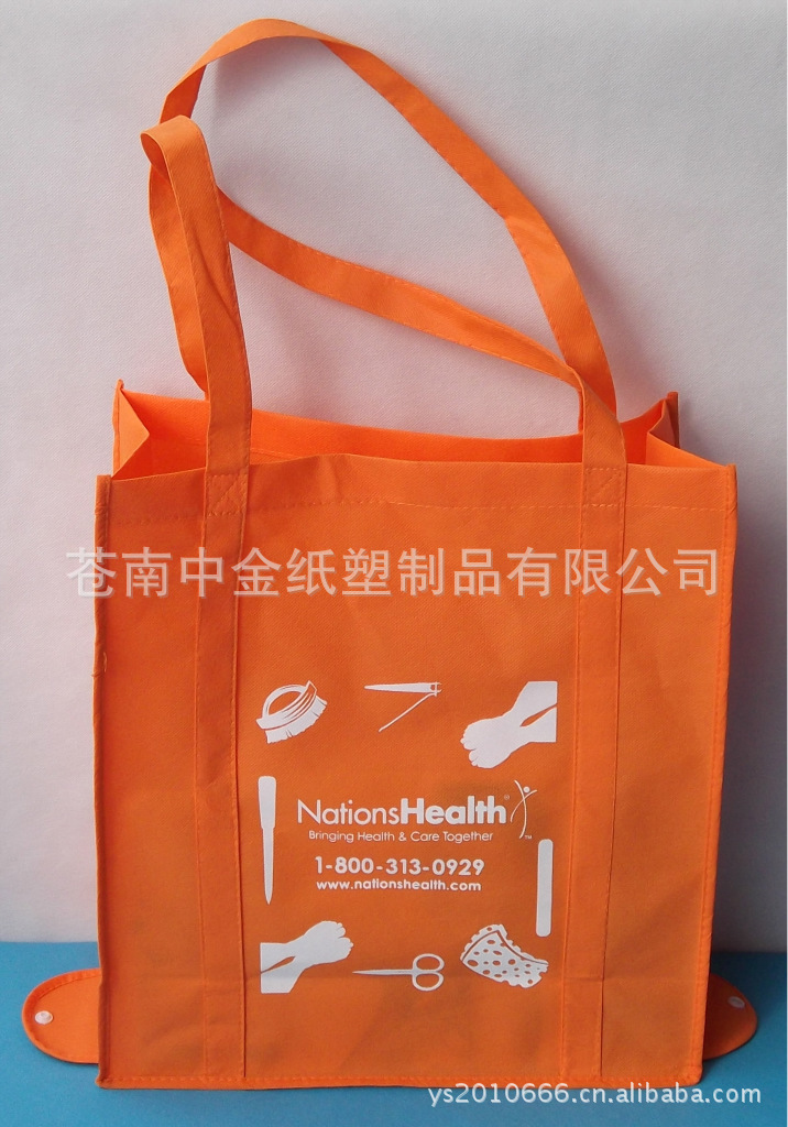 公司自主生产连带无纺布袋、广告购物袋