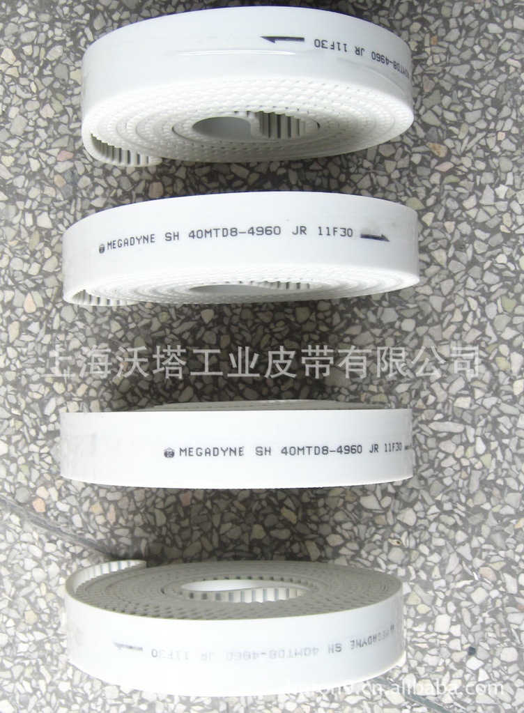 �۰���PUͬ���� ��ͬ���� ����ͬ���� ��ҵƤ��