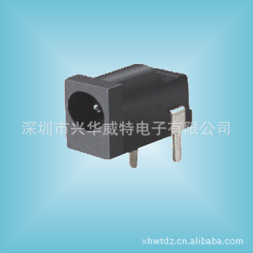 DC电源插座 深圳DC电源插座 贴片式电源插座 插座DC-002