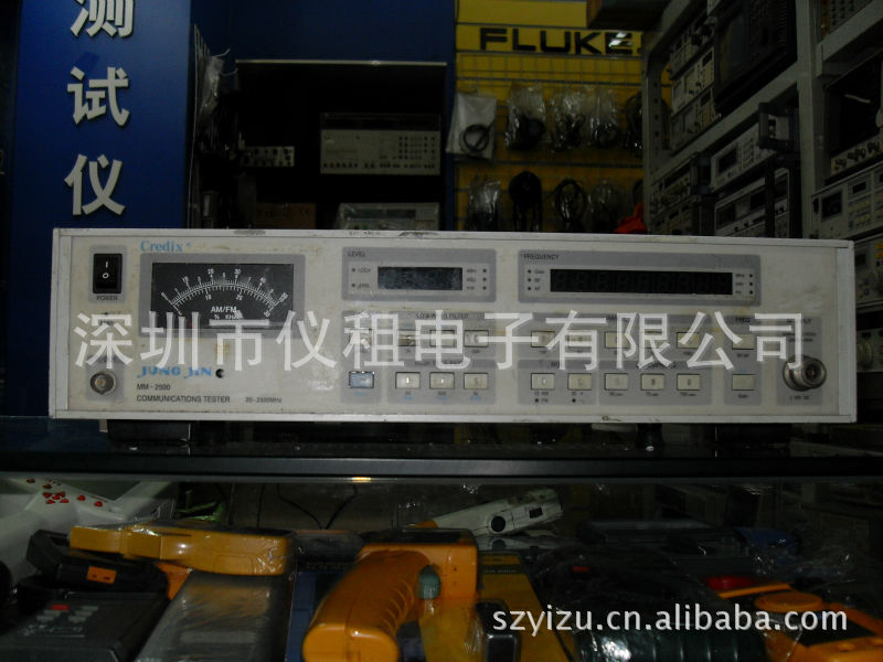 销售 租赁 回收 韩国Jungjin 金进MM-2500调制度分析仪