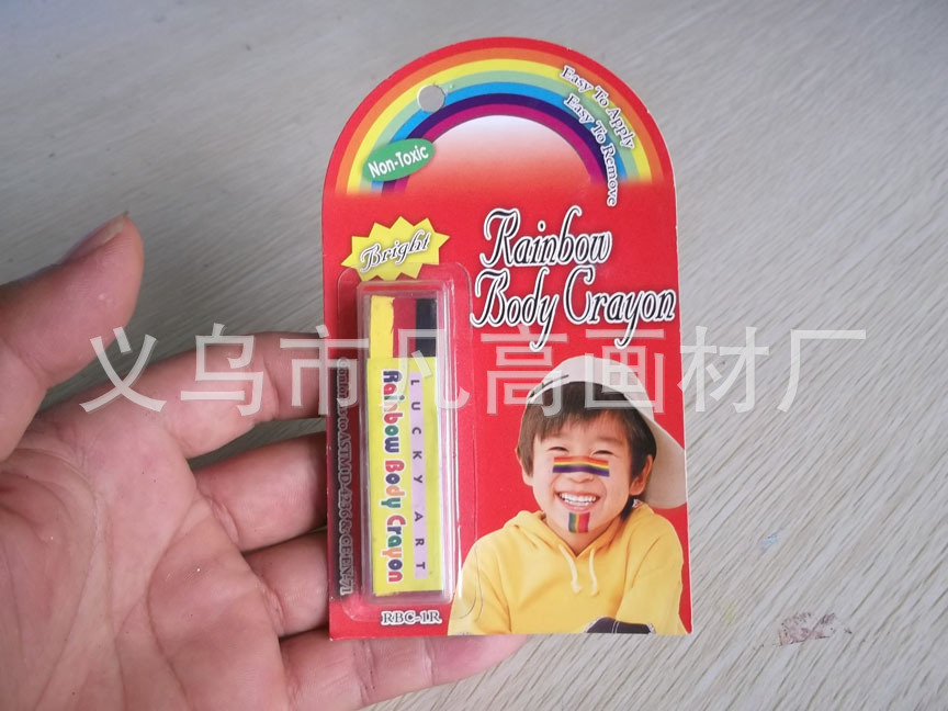火爆热销3色推管吸卡装儿童脸彩 世界杯面彩 环保脸彩无毒无害|ms
