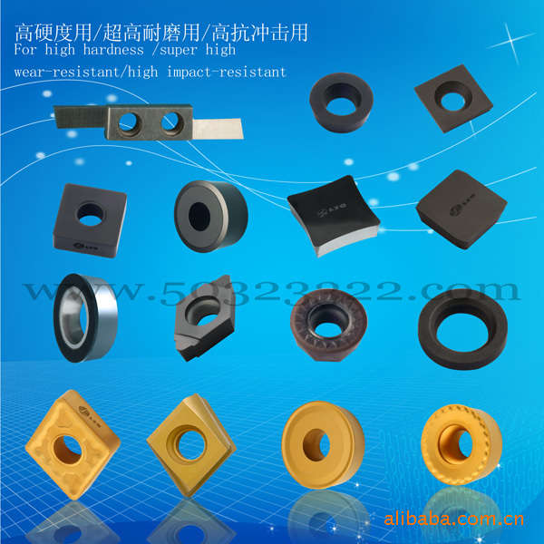 铝合金加工铣刀