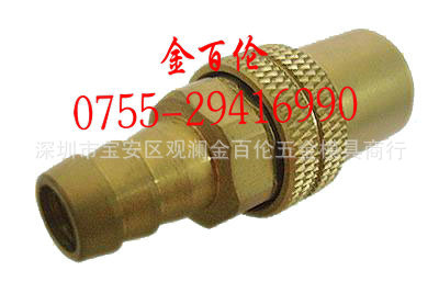 供应日东插管接头（开放式）SKH-303