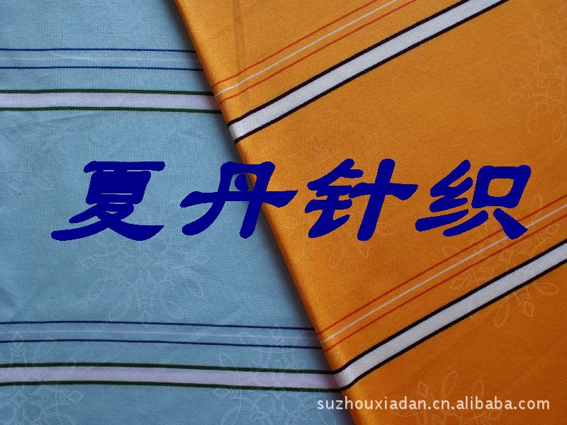 ����˫˿�ⳤ���޴�ѭ������ӡ������������PIMA�ް�����Һ��ɫ֯