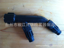 �������F����� 늄Ӈ��F����� �{���p���^��ǰ��