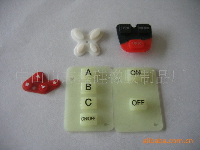硅胶按键 防盗器按键 夜光按键按键 遥控器硅胶按键 透光按键加工
