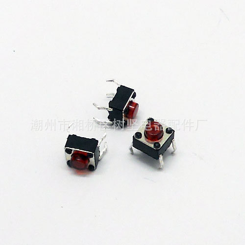 本厂大量供应按键6*6  6*5  系列轻触开关  边脚 插脚等 可做红柄