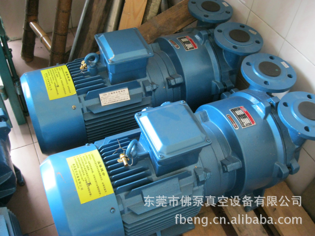 供应雕刻机用水环式真空泵佛山水环真空泵 CNC机加工用液环真空泵