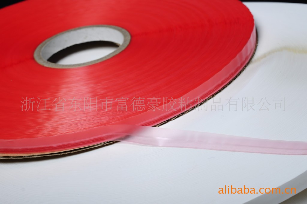 佳信达封缄胶带 SEALING 轻剥离 OPP胶带 易撕 TAPE 破坏性胶带