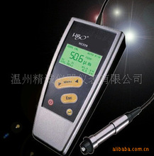 HC210����ʽ�T�Ӝy��x�Ǵ��Ա�yʽ�T�Ӝy��x