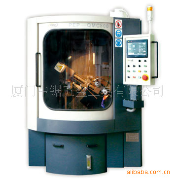 ӦݰٲȫԶĥݻ Ƭĥ豸 (ͼ)