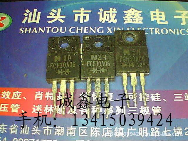 【诚鑫电子】FCH30A06 FCQ30A06 F30SC6 原装进口拆机