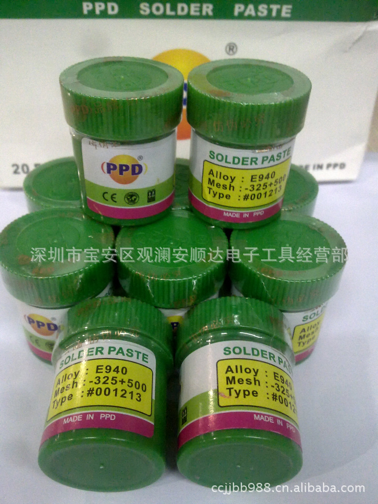 批发 手机维修专用锡膏 PPD锡浆E940 小瓶锡膏BGA