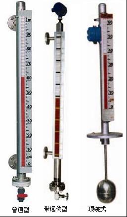 磁翻板液位计，侧装顶装防腐耐温液位变送器，浮子液位计