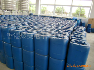 ����7910 9910�����ӡ�CȾ��īˮī�о����ĲĻ����԰��b