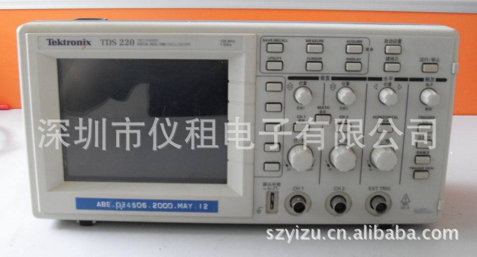 销售 回收 美国泰克示波器 TDS220  100MHz