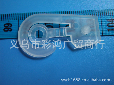supply high quality Plastic buckle
