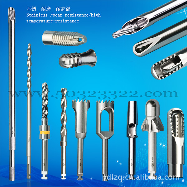 供应延长削减的不锈钢旋切器 削减的旋切器刀 削减的牙科旋切器刀