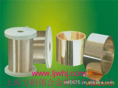 厂家直销 锌白铜 材质保证 规格齐全 可定制 免费拿样 价格优惠