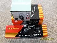 供应华丰牌电动螺丝刀-801型电批家用家具电动钻电机