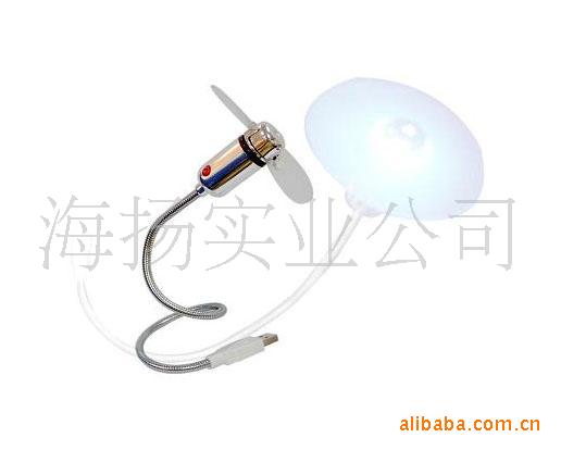 金属软管USB摄像头、USB灯、LED灯、书灯、USB风扇、连咪耳机软管