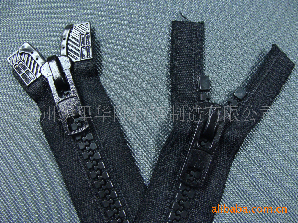 厂家供应新款双开尾10#树脂拉链批发 服饰门襟外套拉链批发