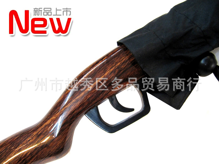 Manufacturer's direct sales men love the natural and unrestrained big rifle umbrella rifle umbrella package8