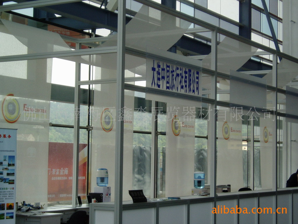 ������װչ�ܹ㽻��/չ�������/����̯λ����/���/װ�����