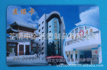 �t�������������\�����t�����Ͽ������t����