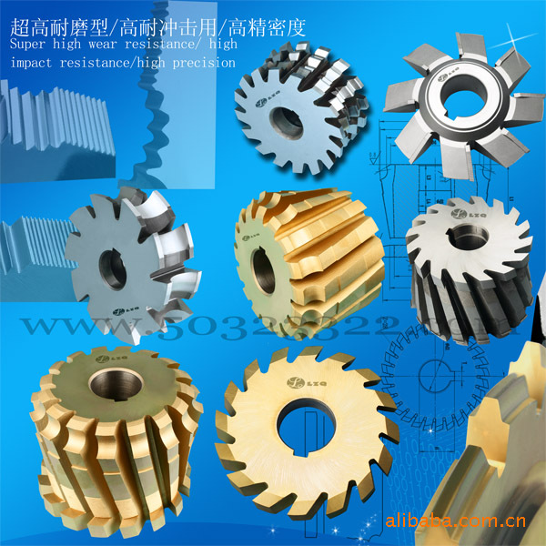 供应扁嘴钳铣刀 尖嘴钳刀 尖嘴钳铣刀