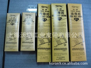 ���N����Ƥ��䓿�/���IƤ��䓿�/����䓿�/̼�䓿�