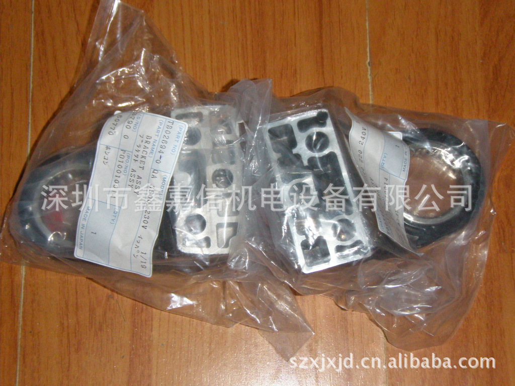 现货批发零售日本NITTO日东磁座钻AO-5575原装主轴支架