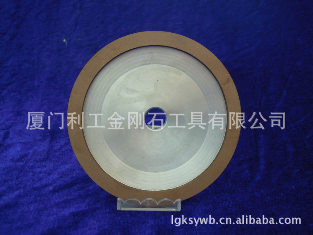 供应优质专磨眼镜刀合金砂轮