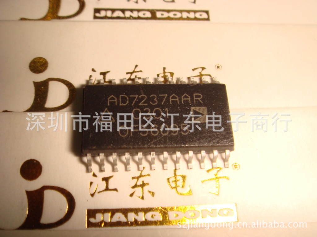 供应AD7237AAR 价格以咨询为准