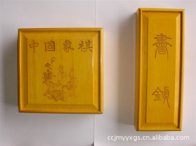 供应礼品盒木盒 木盒加工 木盒包装 木盒礼品盒包装