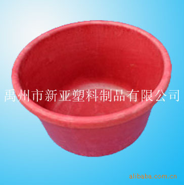 低价出售塑料盆、塑料浴盆